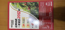 雀巢（Nestle）【樊振东同款】咖啡粉1+2原味低糖*速溶三合一冲调饮品90条*2盒 实拍图