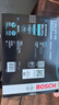 博世（BOSCH）空调滤芯滤清器格5180日产奇骏经典逍客雷诺科雷傲科雷嘉科雷缤等 实拍图
