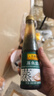 李锦记（LEE KUM KEE）蒸鱼豉油500g清蒸鲈鱼酱油0添加防腐剂炒菜凉拌白灼PET瓶 蒸鱼豉油500g*1瓶 实拍图