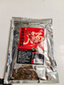 川珍原味烤肠调料230g 自制肉灌肠酱料儿童脆皮肠调味料 可配9斤肉 实拍图