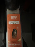 皇宇solunar高级氨基酸香氛液体皮鞋油45ml*1支黑色保养油擦鞋神器 实拍图