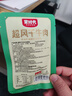 蒙时代9成干牛肉干 内蒙古特产超风干手撕牛肉干休闲追剧零食熟食肉脯 【孜然味超干干牛肉干】18g*1袋 实拍图