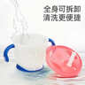 利其尔（Richell） 可按压学饮杯儿童吸管水杯婴儿训练杯畅饮杯吸管杯牛奶杯漱口杯 灵动红 实拍图
