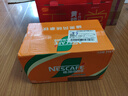 雀巢（Nestle）即饮咖啡 丝滑拿铁榛果口味 咖啡饮料 268ml*15瓶 实拍图