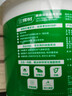 三棵树漆乳胶漆内墙面补墙漆新旧房自刷家用涂料趣森活美妆漆小罐漆1L  实拍图