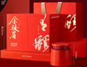 乐品乐茶特级武夷金骏眉红茶新茶浓香型高端茶叶礼盒装250g送长辈自己喝 实拍图