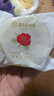 嘉华鲜花饼经典玫瑰饼云南特产伴手礼糕点心小吃面包休闲零食早餐 【热卖】经典玫瑰饼50g*10枚 实拍图
