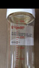 贝亲（Pigeon）PPSU宽口径自然实感防胀气奶瓶330ml LL号奶嘴 9个月+ AA194 实拍图