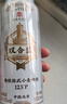 双合盛精酿啤酒比利时风味小麦啤酒百年老字号500ml*12听整箱装踏春送礼 实拍图