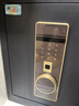 虎牌保险柜家用小型指纹密码WiFi保险箱办公全钢防盗可入墙 45金刚黑 驭尚系列（触控密码+TOUCH指纹识别） 实拍图