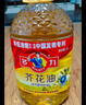 多力【保真菜籽油】芥花油5L 非转基因高油酸食用油粮油植物油 实拍图