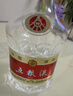 五粮液 普五八代 浓香型白酒 52度 500ml 单瓶 官方授权 酒厂直供 实拍图