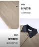 百图女装秋季新款风衣巴恩风莱赛尔拼色设计外套女2508T94 实拍图