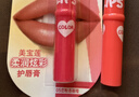 美宝莲宝蓓爱炫彩润唇膏 05恋粉洛丽塔 保湿滋润1.7g 生日礼物女 实拍图