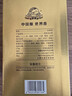 古井贡酒 年份原浆古8 浓香型白酒 50度 750mL*1瓶 单瓶装 自饮宴请送礼 实拍图