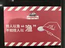 渔夫之宝薄荷糖礼盒75g 教师节礼物 润喉糖强劲清新 学生军训主播护嗓含片 实拍图