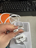 SHMXING闪星适配苹果充电器充电线原装正品45W快充套装手机充电头iPhone14/13/12/11正品数据线 【原充套装】苹果45W快充头+2.0米PD快充线 iPhone8-14全系列快充 实拍图