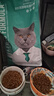 凯锐思英短猫粮专用蓝猫幼猫成猫深海鱼鱼肉猫食天然粮 英短2kg*5 实拍图