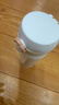 膳魔师（THERMOS）保温杯500ml男女士儿童水杯子伴手礼生日礼物JNL-502珍珠白 实拍图