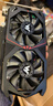 万竞 AMD全新RX580/RX590/RX5700XT/RX6750GRE独显电脑台式机显卡电竞游戏直播设计三角洲打瓦游戏显卡 【全新盒装】RX580 8G 斩风 实拍图