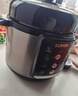 苏泊尔电压力锅4L双胆电高压锅家用高压锅大容量智能预约高压电饭煲4升SY-40YC13 实拍图