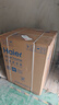 海尔（Haier）滚筒洗衣机全自动家用带烘干 洗烘一体 12公斤大容量超薄 自营XQG120-HL52D1 一级能效以旧换新 实拍图