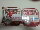 乱劈才（LUANPICAI） 乱劈才自热方便自加热米饭煲仔饭自热米饭速食方便米饭 川味卤肉+鱼香肉丝 实拍图