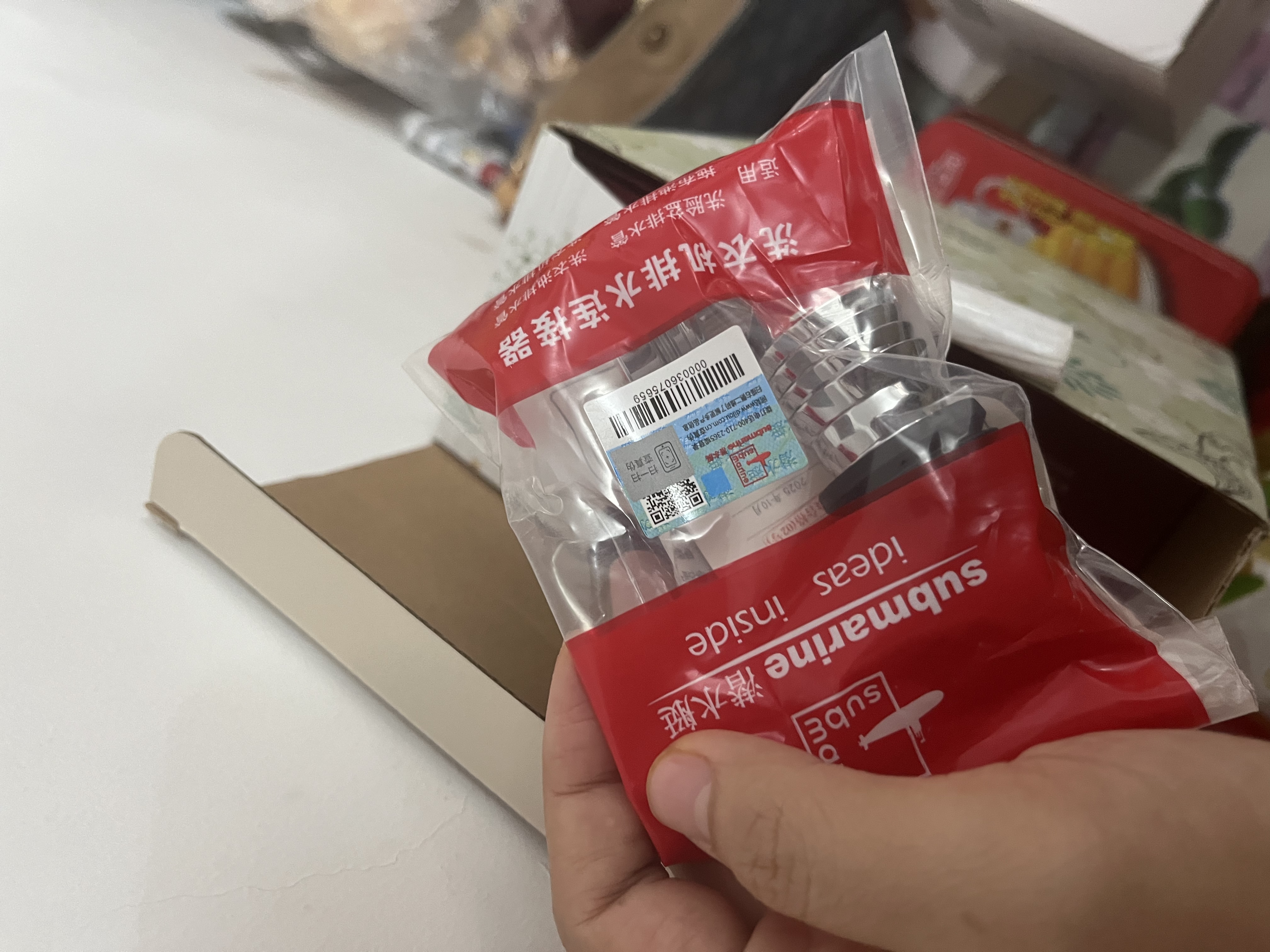 潜水艇（Submarine）不锈钢防臭地漏套装50管径两个淋浴+两个干湿区+洗衣机地漏 实拍图