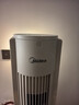 美的（Midea）【遥控定时】家用塔扇 节能电风扇 柔风轻音无叶风扇 摇头大风力落地扇/立式母婴扇小风扇 ZAH09MY 实拍图