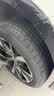 马牌（Continental）汽车轮胎 265/45R21 108V MC6 XL FR 适配捷豹F-Pace大众Aas 实拍图