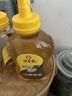 冠生园蜂蜜洋槐蜜580g【中华老字号】天然早餐冲饮牛奶伴侣孕妇父母送礼 实拍图