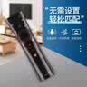 贝石 适用于长虹语音电视遥控器 通用RBE900VC/901VC/902VC CHIQ 55Q3T 50Q3T 43Q3T 65Q3T 遥控板 实拍图