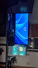 SANC盛色40英寸带鱼屏5K180Hz双模2K360Hz显示器HVA硬件低蓝光Type-C 90W充电 升降电竞电脑屏幕S009 实拍图