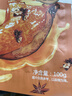 百草味鸭腿五香味100g 熟食卤味即食鸭货休闲零食送礼解馋小吃 实拍图