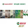 嘉实多（Castrol）极护智E版 全合成机油 润滑油 5W-40 SP A3/B4 4L 汽车保养 实拍图