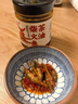 云山半茶油柴火鱼238g湖南香辣山茶油鱼干即食小鱼仔下饭菜拌饭酱辣椒酱 实拍图