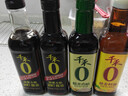 千禾匠心酿造礼盒【0添加】 酱油500ml*2+料酒500ml+香醋 500ml  实拍图