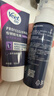 薇婷（VEET）脱毛膏私密处专研套装含修护慕斯50ml+50ml脱毛慕斯非刮毛刀 脱毛 实拍图