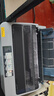 爱普生（EPSON）LQ-520K 80列票据打印机 增值税发票报表发货单票据 针式打印机 实拍图