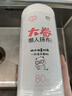 宜洁（yekee）一次性懒人抹布80片 厨房抹布干湿两用洗碗布 实拍图