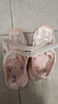 鸿星尔克（ERKE）童鞋男女大小童包头凉鞋儿童魔术贴户外沙滩鞋纯净粉/微晶白30 实拍图