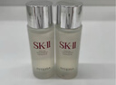 SK-IIsk2神仙水保湿精华液30ml*8sk-ii护肤精华露套装紧致skii礼物女 实拍图