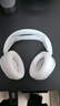 赛睿（SteelSeries）【520礼物】寒冰Nova5白色 2.4G/蓝牙双无线头戴式游戏电竞电脑耳机耳麦降噪麦吃鸡送礼男女朋友 实拍图