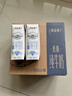 蒙牛特仑苏低脂纯牛奶250ml×16盒 健身减脂 送礼盒装 实拍图
