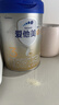 爱他美（Aptamil）经典幼儿配方奶粉3段(12-36个月)800g*4罐 [新国标]含双益生元 实拍图