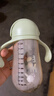 taoqibaby学饮杯鸭嘴杯PPSU宝宝吸管杯儿童水杯婴儿吸管奶瓶幼儿园防摔杯 实拍图