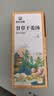神农金康 甘草干姜汤540g(30包）炙甘草姜片可搭红糖姜枣茶经典古方养生茶 实拍图