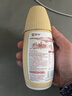 蒙牛每日纤维燕麦奶原味谷物浓浆250ml*6瓶 膳食纤维送礼盒装新老包装 实拍图