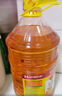 鲁花食用油 物理压榨 非转基因 玉米油6.18L 家用粮油 健康植物油 实拍图