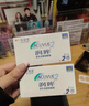 强生润眸双周抛6片装安视优隐形眼镜近视进口保湿两周抛375度 实拍图